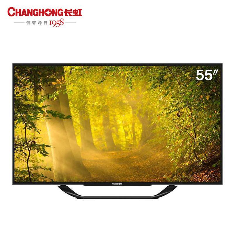 长虹(CHANGHONG) LED55C2000i 55英寸 全高清 网络 安卓 智能 无线WIFI LED液晶电视