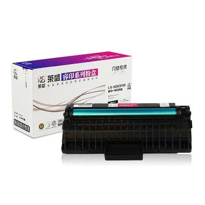 【莱盛硒鼓】莱盛硒鼓 XER3119硒鼓 适用 施