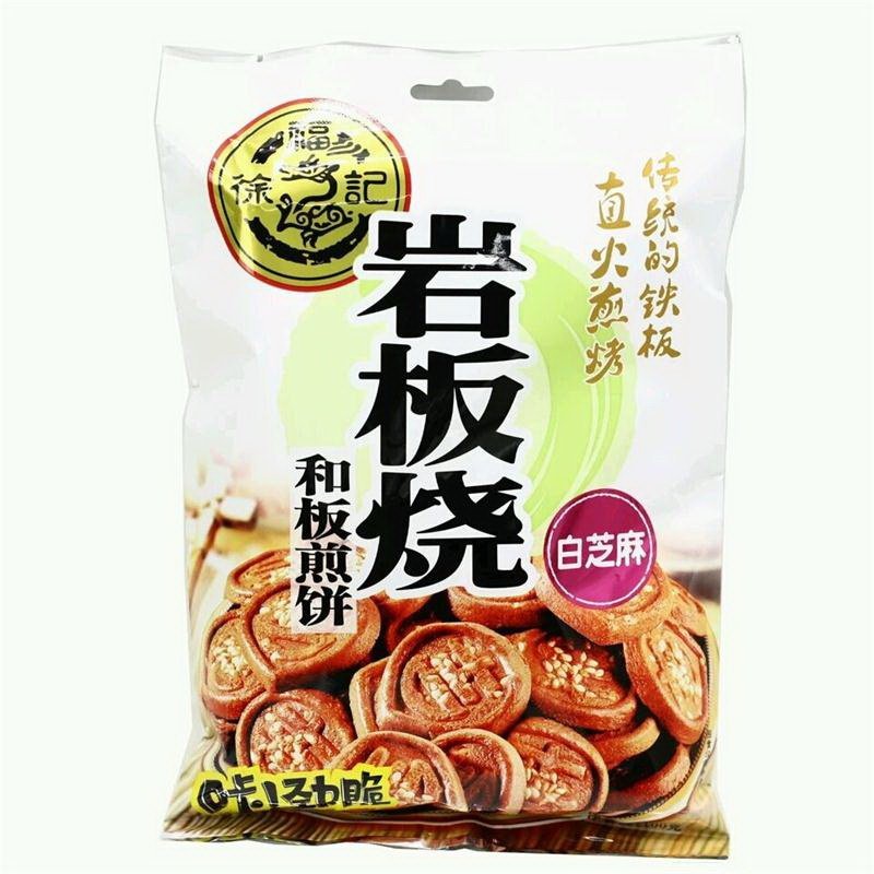 徐福记岩板烧(香芝麻)100g/袋香芝麻味