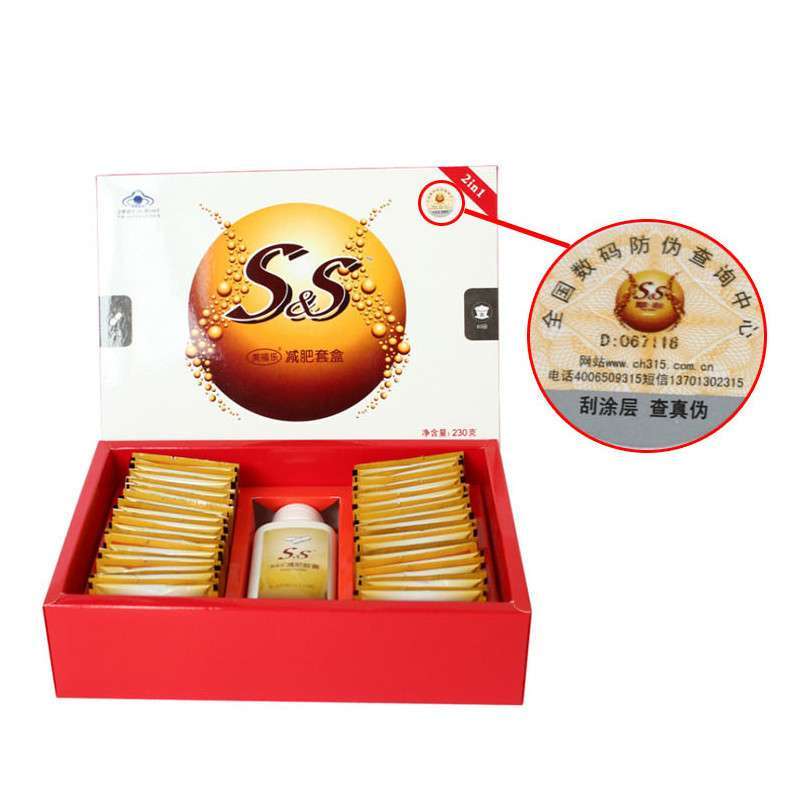 美福乐双sv正品正品双ss燃脂排油套盒ss专柜减肥产品胶囊正品圣雅塑身衣图片