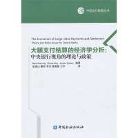 银行内部刊物名称[加[Q]Q835889292]代写]代发