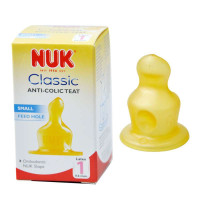 NUK 乳胶通气仿真奶嘴王 (1号 0-6个月 小圆孔