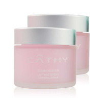 包邮 佳雪百合睡眠面膜80g*【两瓶】 亮肤保湿