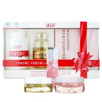 养生堂天然维生素E.C祛斑焕白套装VE160粒 V