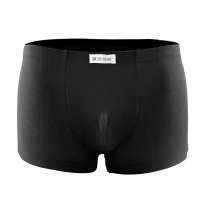 北极绒<em>男士</em>平角<em>内裤</em>顶级<em>兰精莫代尔</em>U凸<em>内裤</em>3