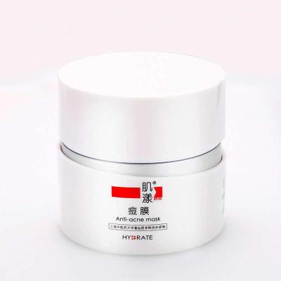 肌漾药妆_肌漾化妆品怎么样?-雪肌漾的护肤品