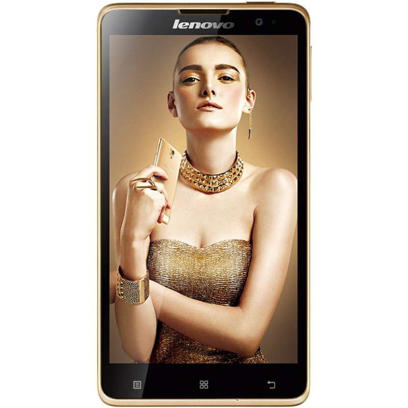 联想 黄金斗士S8 3G手机（金色）加强版