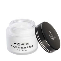 迷奇 一夜倾城 天元回春 焕颜美肤膏 80g【报价