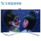 乐视TV（letv） 乐视超级电视letv Max70 70英寸 3D智能平板LED液晶电视 +云底座（4年服务费）
