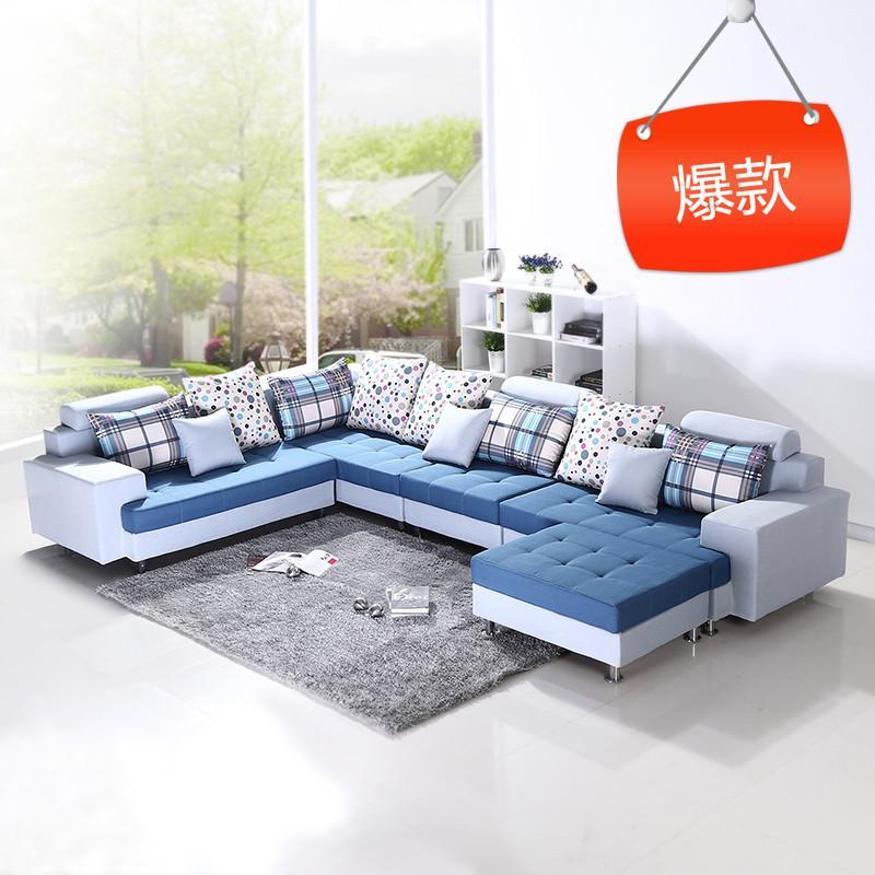 禾辰 布艺沙发 简约现代客厅沙发 大小户型转角可拆洗沙发 组合 天海蓝