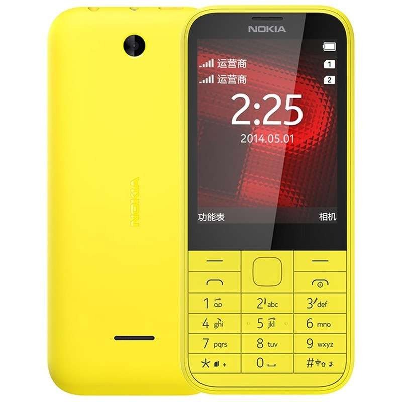 诺基亚手机225(黄) 诺基亚(NOKIA)购机送费 诺基亚手机225(黄) 【价格 图片 品牌 报价】-苏宁易购