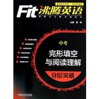 【《外语教学与研究》杂志社中小学教辅】《外