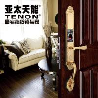 亚太天能TENON 智能锁电子密码锁指纹锁 欧式