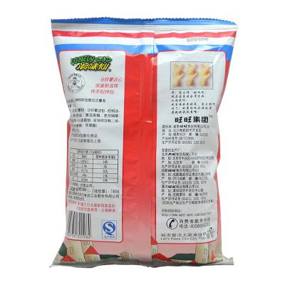 旺旺 浪味仙(番茄口味)70g/袋