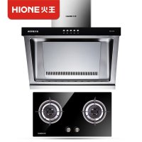 火王油烟机\/灶具【价格 配件 报价 品牌排行】