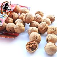 福新疆特产核桃454g 优质纸皮核桃薄壳易碎 坚