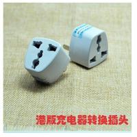 Pandaoo港版苹果电源插头转换器iPad Air min