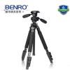 百诺Benro A650FHD3都市精灵 轻量便携铝合金 扳扣式脚架 佳能尼康相机三脚架套装