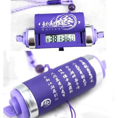 剑侠<em>奇缘</em>叁<em>玲珑</em>密保锁剑网3令牌剑3<em>玲珑</em>密保