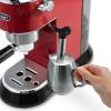 意大利德龙（Delonghi)泵压式半自动咖啡机Ec680.R(红色）2014新款，外形靓丽时尚