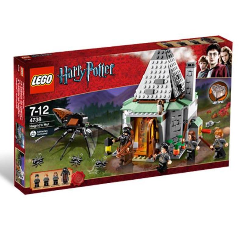 乐高 LEGO 4738 哈利波特 海格小屋 绝版 乐高