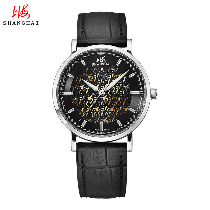 上海牌手表新品全国联保587-2 镂空真皮表带时尚男士腕表 机械表 黑色皮带款