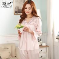 序柔 睡衣女春秋长袖丝绸睡衣女士套装秋季女