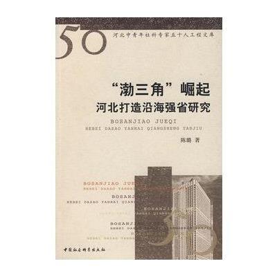 :ӱغǿʡо贡ժҪ