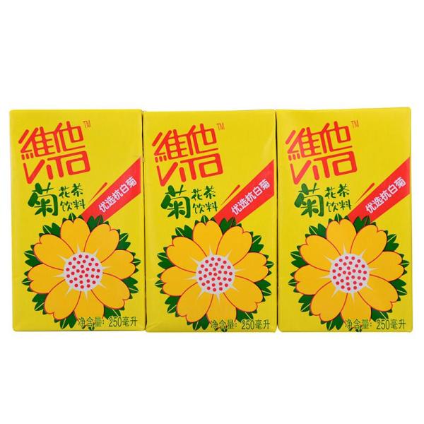 【维他茶饮料】维他菊花茶饮料250ML*6【价格 图片 品牌 报价】-苏宁易购