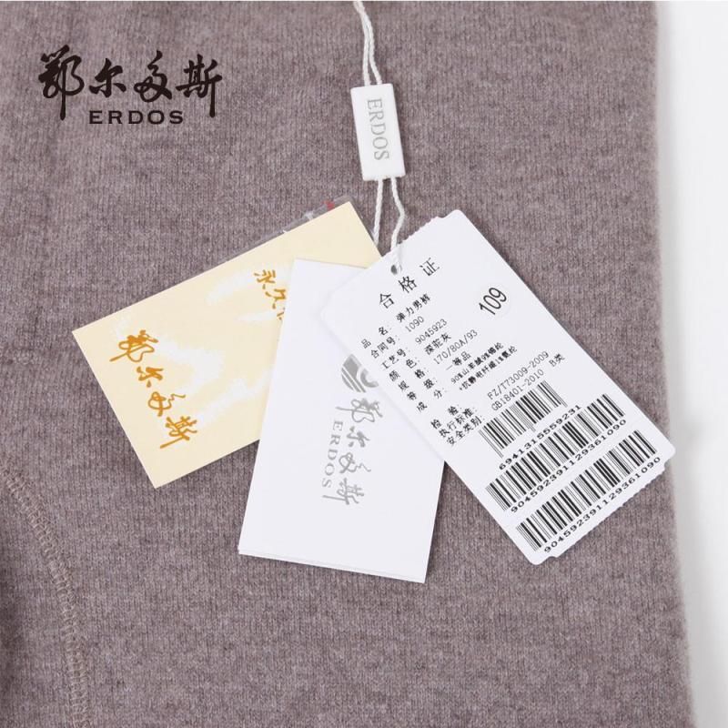 鄂尔多斯 羊绒裤 男式山羊绒弹力高腰毛裤 保暖裤 深驼灰-6-180a