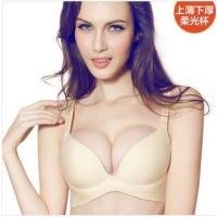 聚拢乳沟深V<em>文胸</em> 灰常美哦 肤色 <em>80B</em>/<em>36B</em>【满