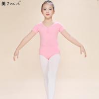 美7新款儿童芭蕾舞蹈服装女童短袖连体体操服