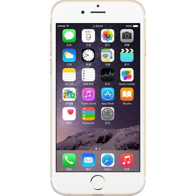 【苏宁自营】苹果(Apple) IPHONE 6 PLUS 128GB 移动联通4G手机（金色） 港版