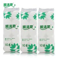 顺清柔卫生纸卷纸超洁3层卫生纸超强柔润大无