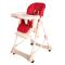 爱瑞宝（ARICARE）可折叠多功能儿童餐椅宝宝吃饭椅婴儿 宝宝餐椅 桌椅 中国红