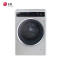 LG WD-T1450B5S 8公斤 滚筒洗衣机