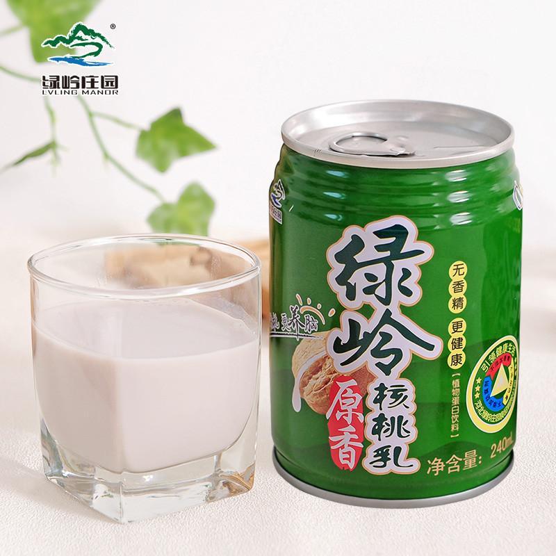 【绿岭】原香核桃乳240ml 有机植物蛋白饮料