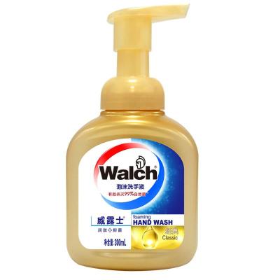 walch威露士泡沫洗手液300ml 苏宁价9.9元