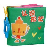 勾勾手 婴儿布书0-1岁早教益智宝宝布书 立体书