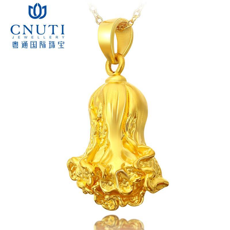 cnutiͨ鱦 ƽ׹ Ӳײ˵׹ ŮʿŮ׹׹