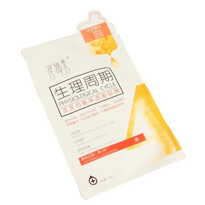 张