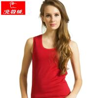 北极绒保暖内衣男女保暖背心情侣保暖内衣加绒