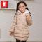 兔子杰罗童装女童冬装棉衣外套2015新款韩版加厚儿童中长款棉服潮 卡其布色 140cm