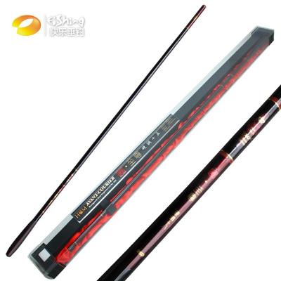 【水上貂钓竿 ssd-lzz】快乐垂钓 水上貂-鲤至尊