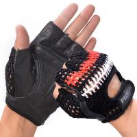 PROIRON 健身手套男士女健身房半指运动手套