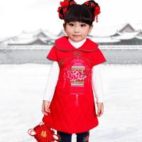 童乐谷2676 女儿童宝宝 保暖旗袍 唐装新年礼服