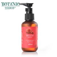 纹防护按摩油 天然植物精华 有效预防妊娠纹 减肥纹