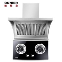 尔(OUNIER)厨卫电器【价格 配件 报价 品牌排