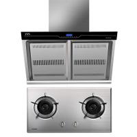 尔(OUNIER)厨卫电器【价格 配件 报价 品牌排