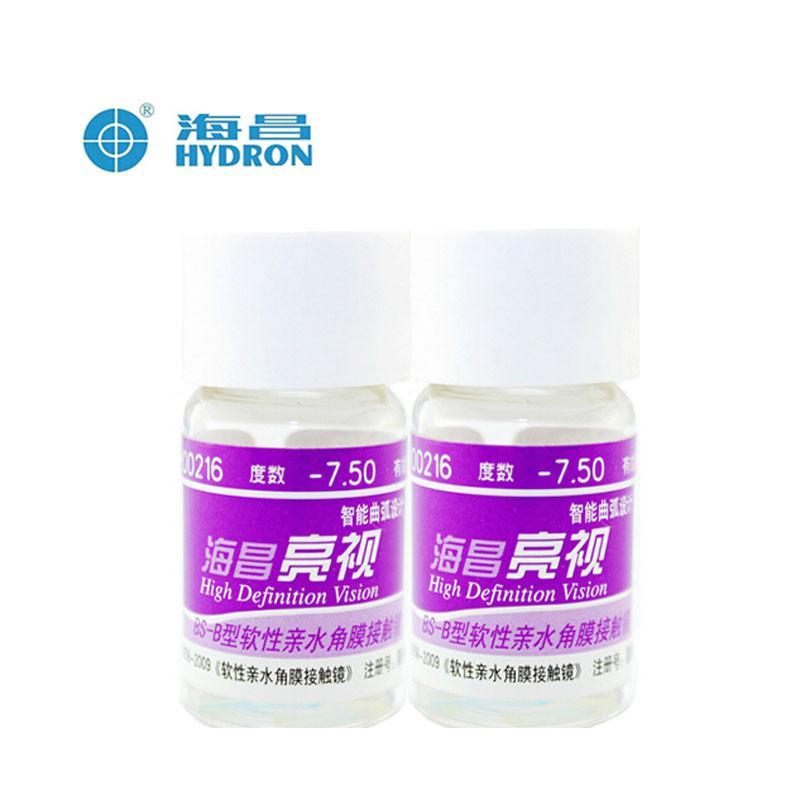 欣旺达活跃布局低空经济与AI眼镜商场
